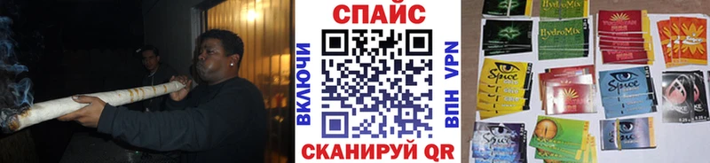 Бутират 99%  Купить закладки  Лаишево 