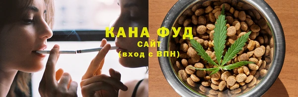 spice Бронницы