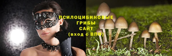 метадон Верхнеуральск