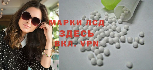метадон Верхнеуральск