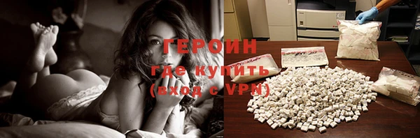 метадон Верхнеуральск