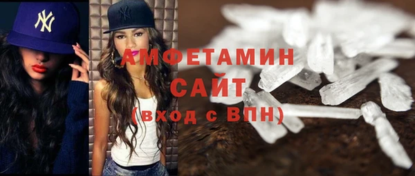 ПСИЛОЦИБИНОВЫЕ ГРИБЫ Верхний Тагил