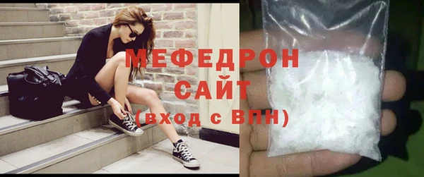 ПСИЛОЦИБИНОВЫЕ ГРИБЫ Верхний Тагил