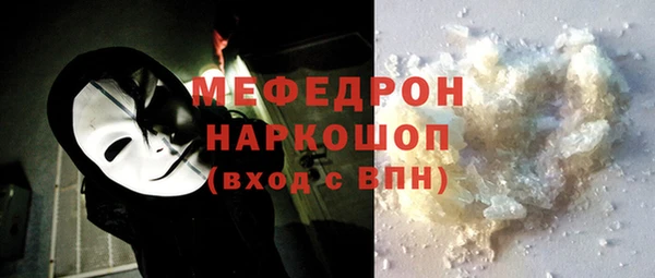метадон Верхнеуральск
