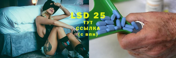 метадон Верхнеуральск