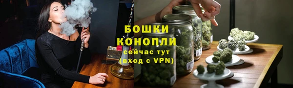 MDMA Верея