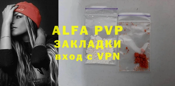 MDMA Верея
