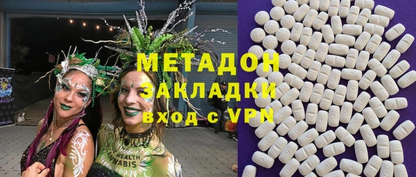 MDMA Верея