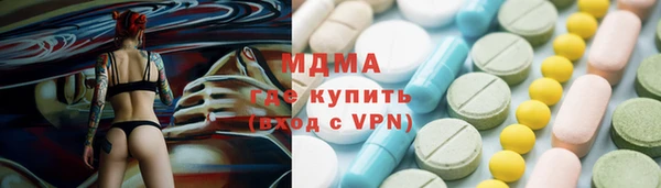 метадон Верхнеуральск
