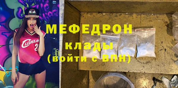 MDMA Верея