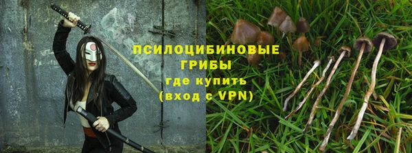 метадон Верхнеуральск