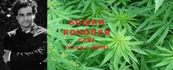 MDMA Верея