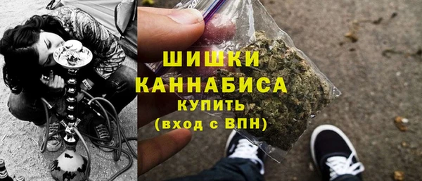 метадон Верхнеуральск
