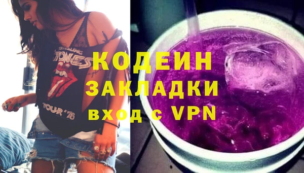 MDMA Верея