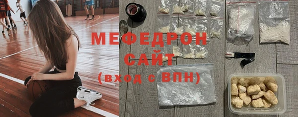 ПСИЛОЦИБИНОВЫЕ ГРИБЫ Верхний Тагил