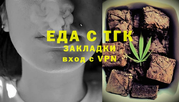 MDMA Верея