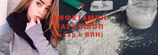 MDMA Верея