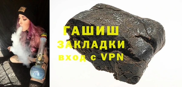 MDMA Верея