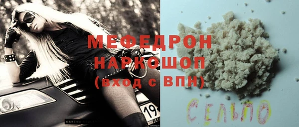 MDMA Верея