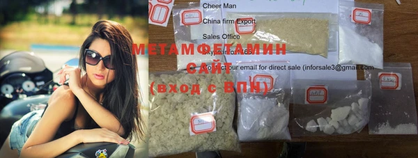 MDMA Верея