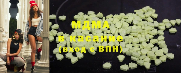 метадон Верхнеуральск