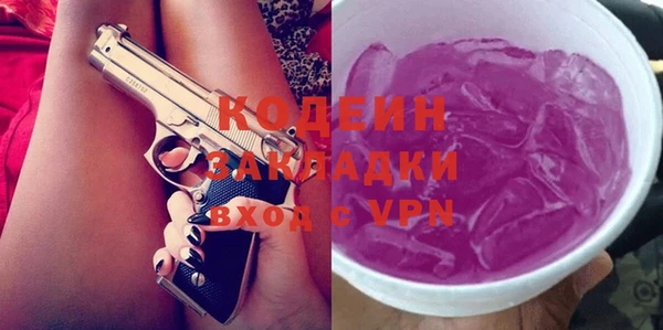 MDMA Верея