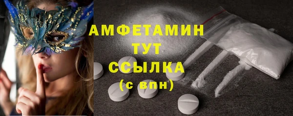 метадон Верхнеуральск