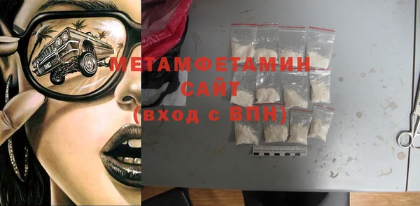 MDMA Верея