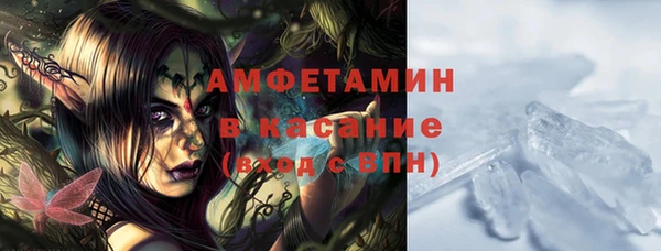 метадон Верхнеуральск