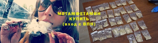 MDMA Верея