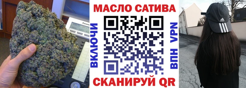 Купить закладки  Лаишево  Дистиллят ТГК THC oil 
